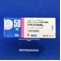 フリバスＯＤ錠５０ｍｇ