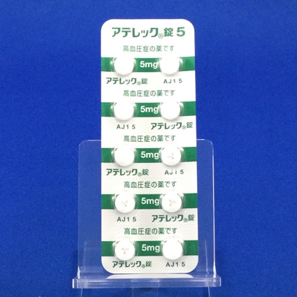 アテレック錠５