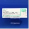 アマンタジン塩酸塩錠１００ｍｇ「杏林」