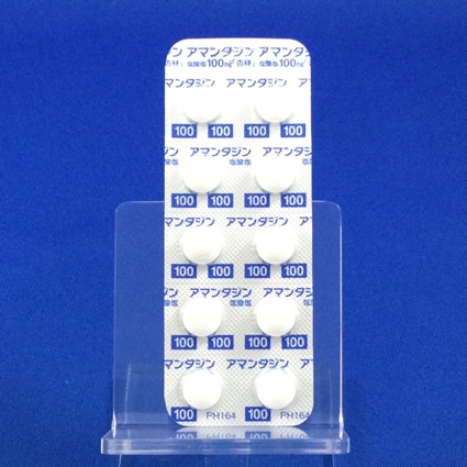 アマンタジン塩酸塩錠１００ｍｇ「杏林」