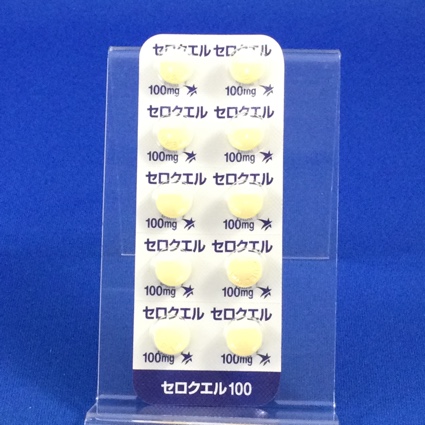 セロクエル１００ｍｇ錠