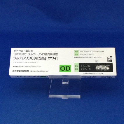 タルチレリンＯＤ錠５ｍｇ「サワイ」