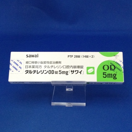 タルチレリンOD錠5mg「サワイ」