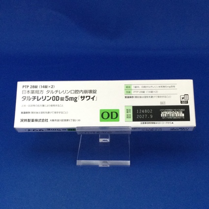 タルチレリンＯＤ錠５ｍｇ「サワイ」