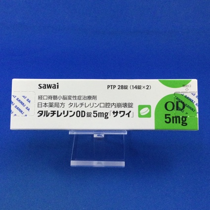 タルチレリンOD錠5mg「サワイ」