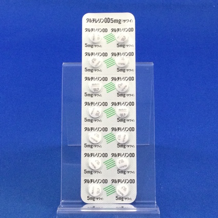 タルチレリンＯＤ錠５ｍｇ「サワイ」