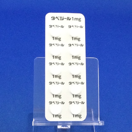タベジール錠１ｍｇ