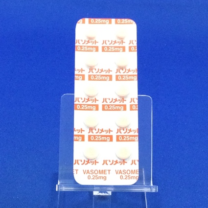 バソメット錠０．２５ｍｇ