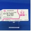 ボグリボースＯＤ錠０．２ｍｇ「杏林」