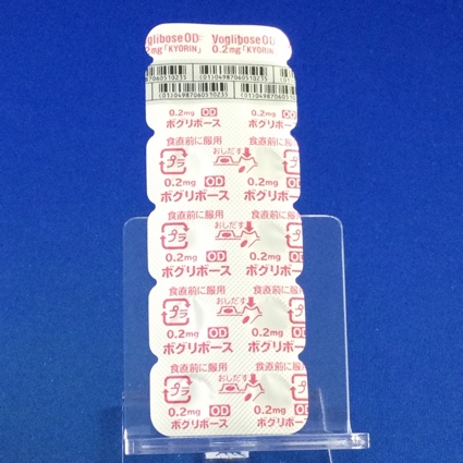 ボグリボースＯＤ錠０．２ｍｇ「杏林」
