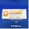 プロピベリン塩酸塩錠２０ｍｇ「あすか」