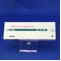 カベルゴリン錠０．２５ｍｇ「サワイ」