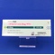 カベルゴリン錠０．２５ｍｇ「サワイ」