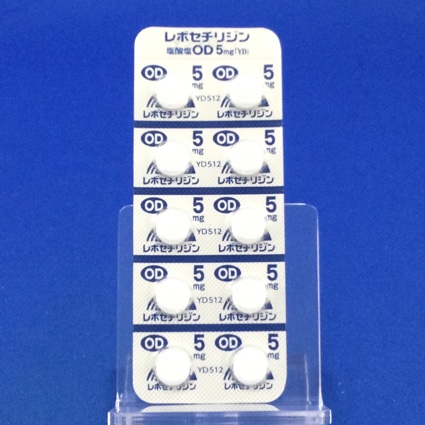 レボセチリジン塩酸塩ＯＤ錠５ｍｇ「ＹＤ」