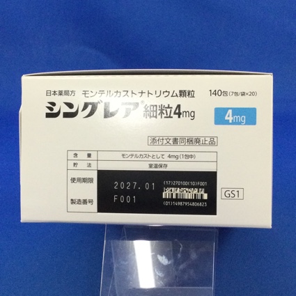 シングレア細粒４ｍｇ
