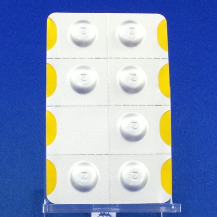 ジプレキサザイディス錠２．５ｍｇ