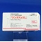 ジンタス錠５０ｍｇ