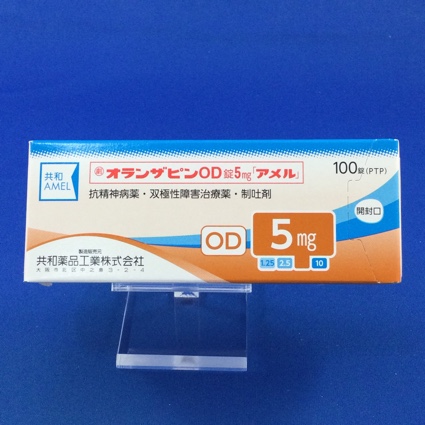 オランザピンOD錠5mg「アメル」