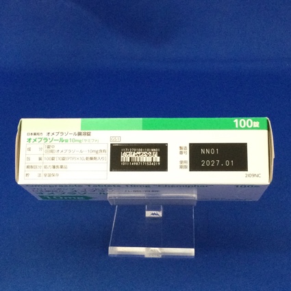 オメプラゾール錠１０ｍｇ「ケミファ」