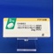 イルソグラジンマレイン酸塩錠２ｍｇ「サワイ」