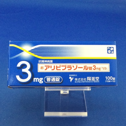 アリピプラゾール錠3mg「YD」