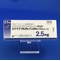 エナラプリルマレイン酸塩錠２．５ｍｇ「オーハラ」