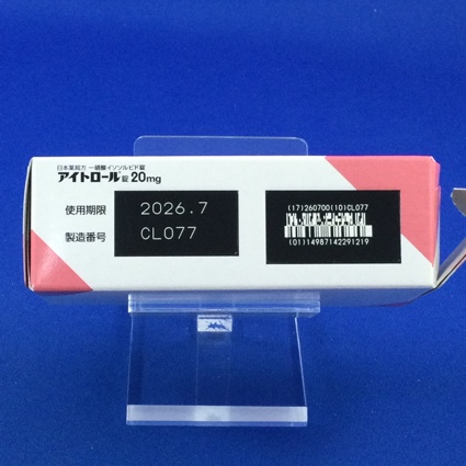 アイトロール錠２０ｍｇ