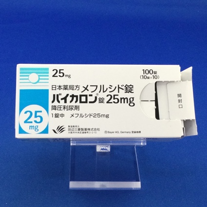 バイカロン錠25mg