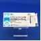 バイカロン錠２５ｍｇ