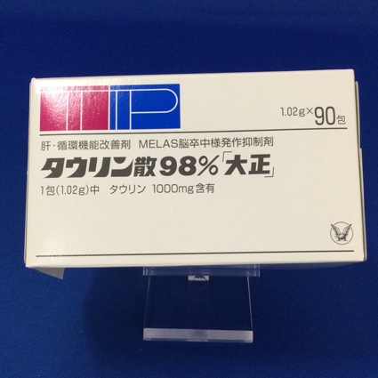 タウリン散98%「大正」