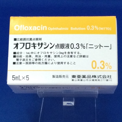 オフロキサシン点眼液０．３％「ニットー」