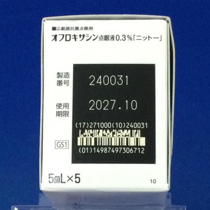 オフロキサシン点眼液０．３％「ニットー」