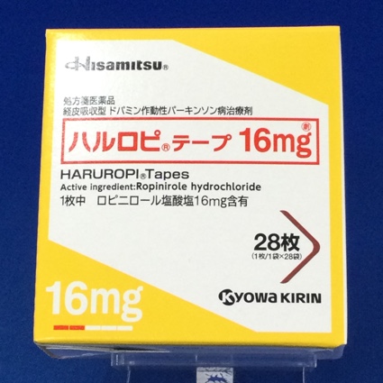 ハルロピテープ16mg