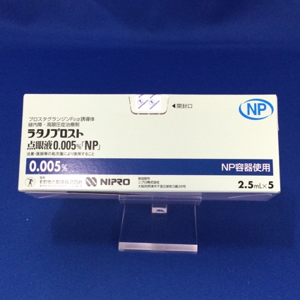ラタノプロスト点眼液0.005%「NP」