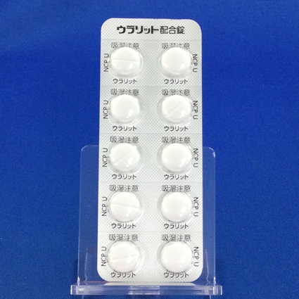 ウラリット配合錠