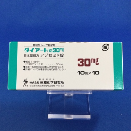 ダイアート錠30mg