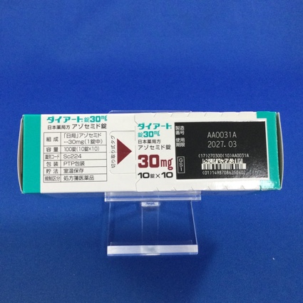 ダイアート錠３０ｍｇ