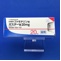 ガスター錠２０ｍｇ