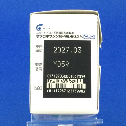オフロキサシン耳科用液０．３％「ＣＥＯ」