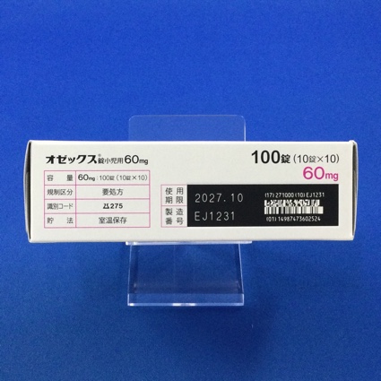 オゼックス錠小児用６０ｍｇ