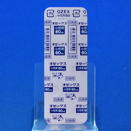 オゼックス錠小児用６０ｍｇ