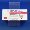 イグザレルト錠１０ｍｇ