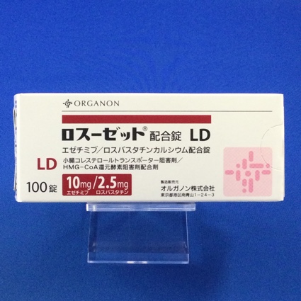 ロスーゼット配合錠LD