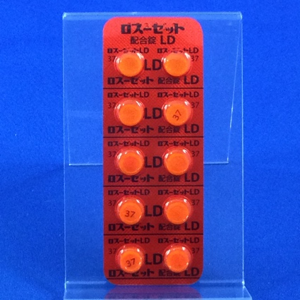 ロスーゼット配合錠ＬＤ