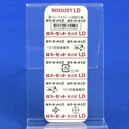 ロスーゼット配合錠ＬＤ