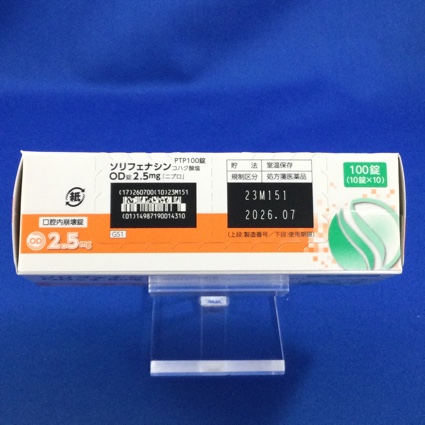 ソリフェナシンコハク酸塩ＯＤ錠２．５ｍｇ「ニプロ」