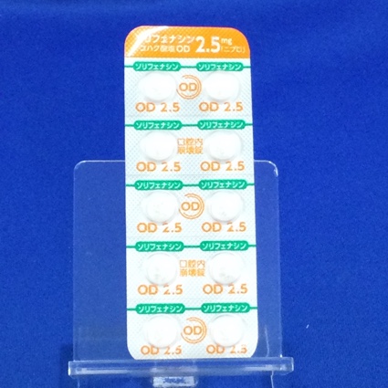 ソリフェナシンコハク酸塩ＯＤ錠２．５ｍｇ「ニプロ」