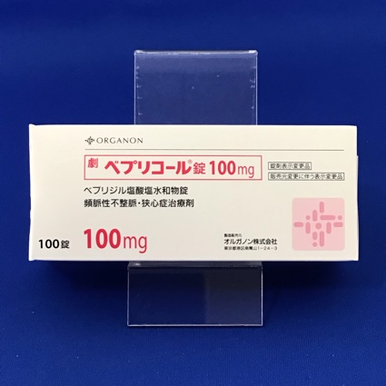 ベプリコール錠100mg