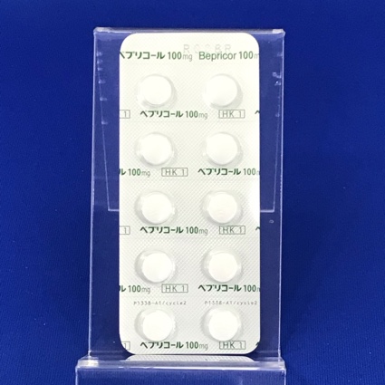 ベプリコール錠１００ｍｇ