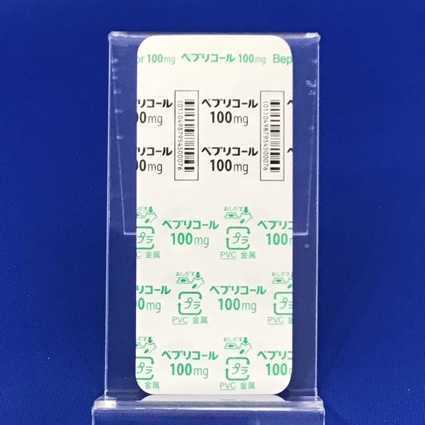 ベプリコール錠１００ｍｇ